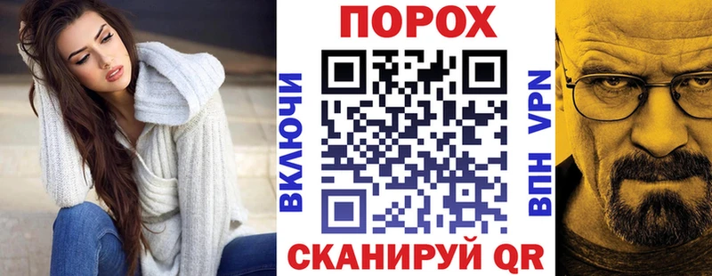Амфетамин Premium  Купить  Гаврилов Посад 