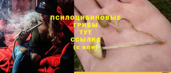 кокаин VHQ Медногорск