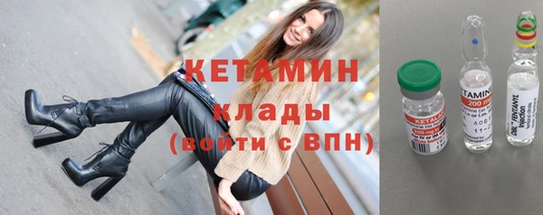 экстази Медвежьегорск