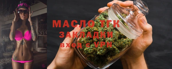 экстази Медвежьегорск