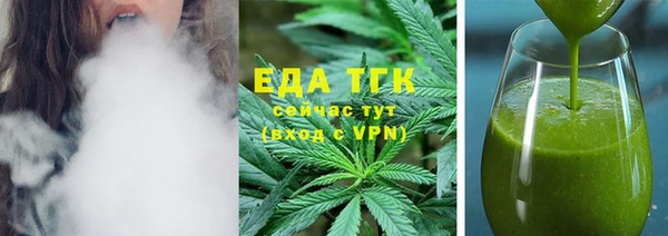 экстази Медвежьегорск