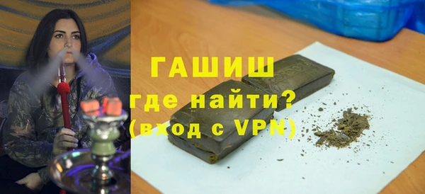 кокаин VHQ Медногорск