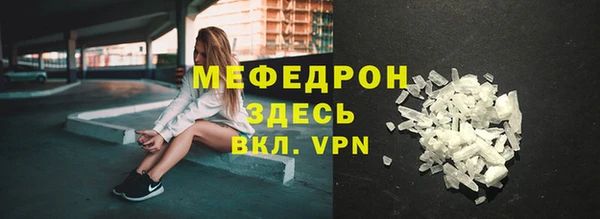 экстази Медвежьегорск