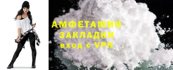 экстази Медвежьегорск