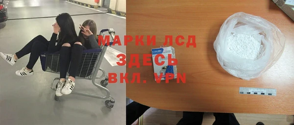 кокаин VHQ Медногорск