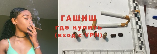экстази Медвежьегорск