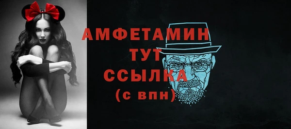 экстази Медвежьегорск