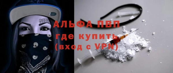 кокаин VHQ Медногорск