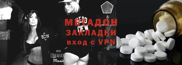 экстази Медвежьегорск