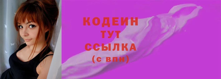 экстази Медвежьегорск