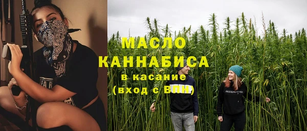 экстази Медвежьегорск