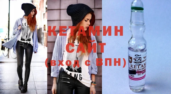 сатива Мегион