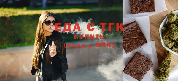 кокаин VHQ Медногорск