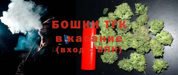 кокаин VHQ Медногорск