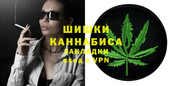 экстази Медвежьегорск
