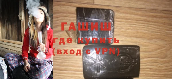 кокаин VHQ Медногорск