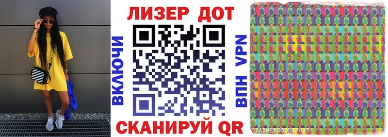 Купить  Гаврилов Посад  Марки N-bome 1,5мг 