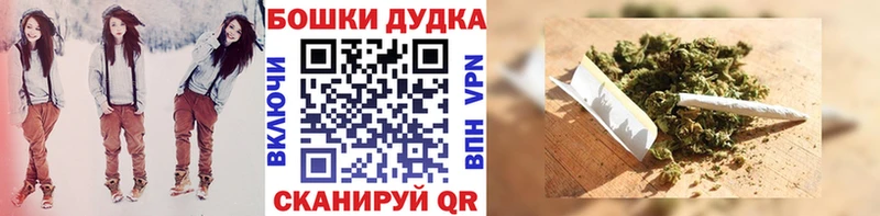 Конопля Ganja  Купить  Гаврилов Посад 